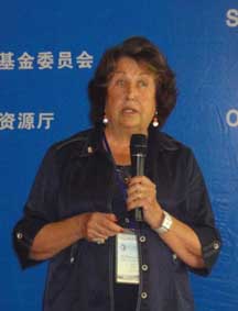 Professor Ana Márquez Aliaga.